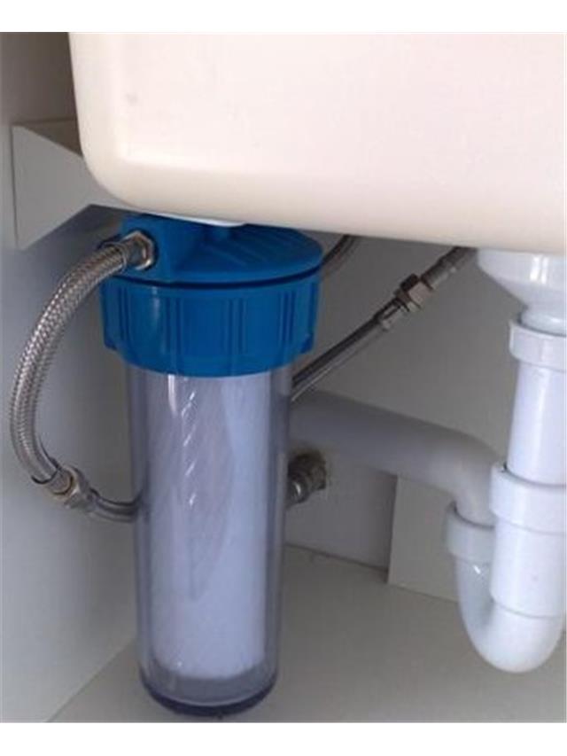 Undercounter water filter MAF